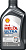 Масло моторное Shell Ultra  Professional AF SAE 5w-20 (1л)