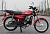 Мопед VENTO VMC RIVA II "АЛЬФА" (110) RED (без ПТС)