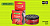 Ароматизатор  гел.  "AURAMI" Organic "Вишня" ORG-25